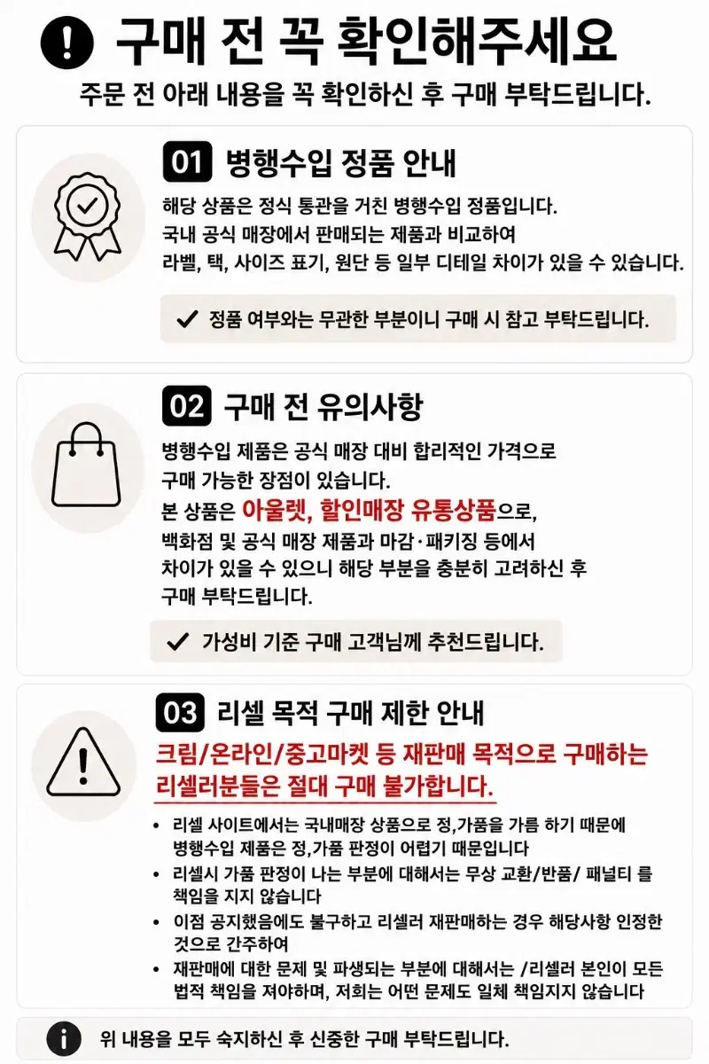 thumbnail-11